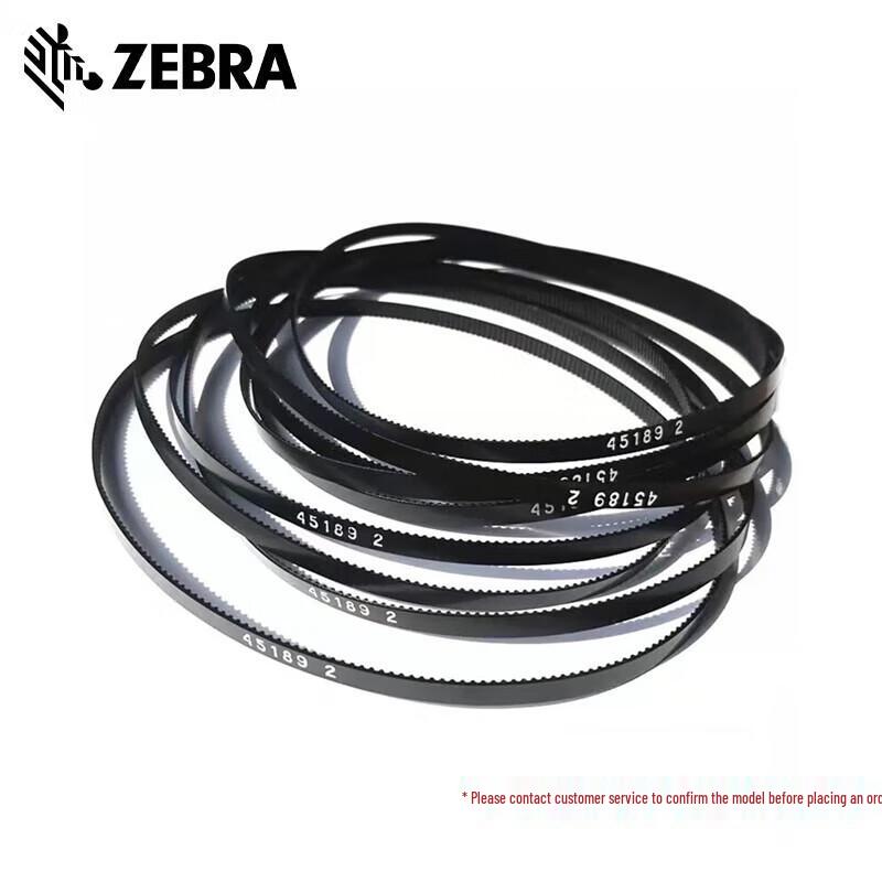 Zebra 110XI4 600dpi Printer Belt
Zebra 110XI4 600dpi Printer Belt