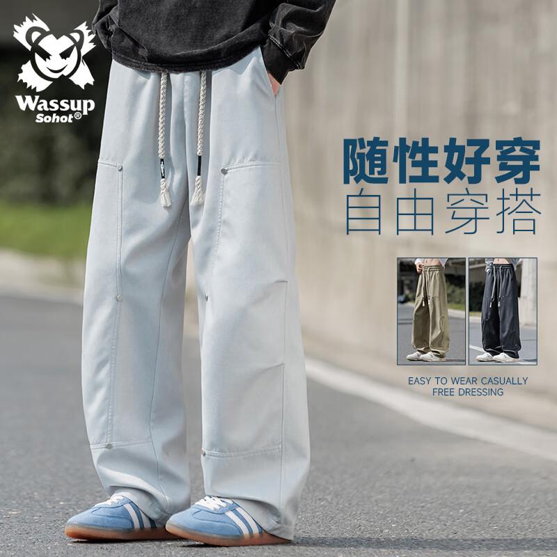 Wassup Sohot Men s Loose Straight Leg Casual Pants 3XL
Wassup Sohot Men s Loose Straight Leg Casual Pants 3XL