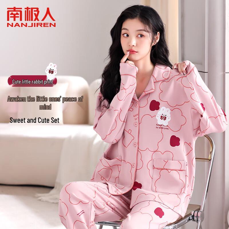 Milin Women s Cloud Cotton Cherry Print Long Sleeve Pajama Set M
Milin Women s Cloud Cotton Cherry Print Long Sleeve Pajama Set M