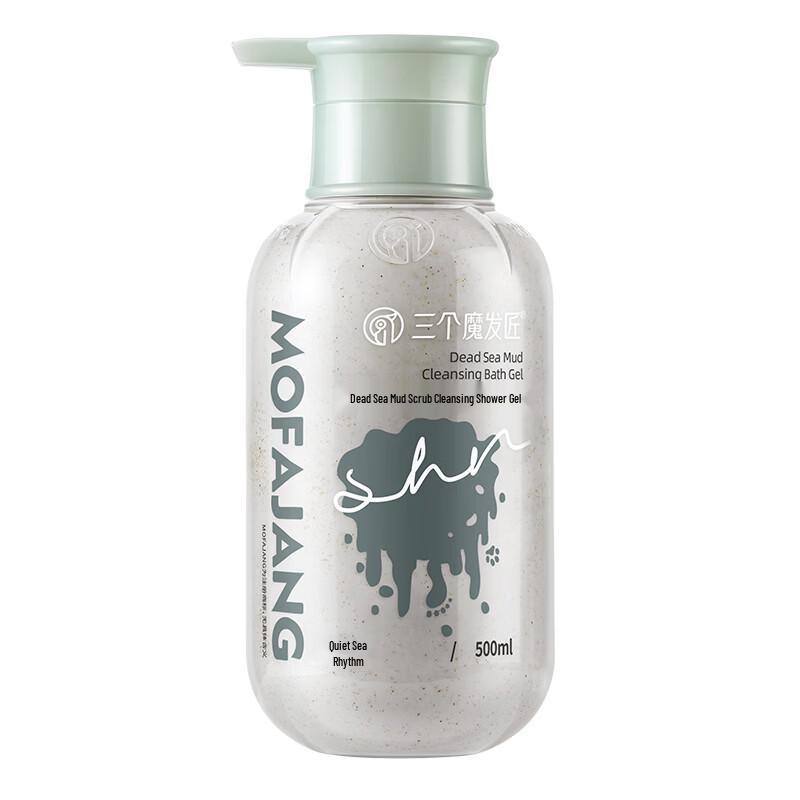 Three Magicians Dead Sea Mud Exfoliating Shower Gel
Three Magicians Dead Sea Mud Exfoliating Shower Gel