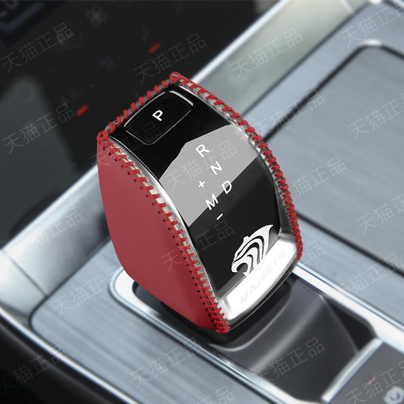 Chery Tiggo 8, Arrizo 5, Tiggo 7, 5X Декорація кришки ручки перемикання передач та ручки.
Chery Tiggo 8, Arrizo 5, Tiggo 7, 5X Декорація кришки ручки перемикання передач та ручки.