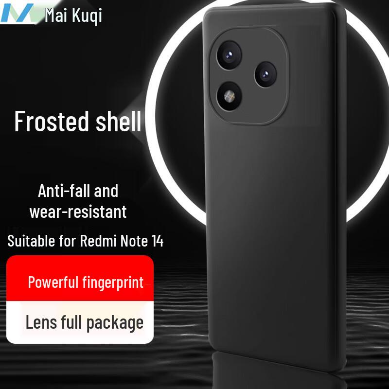 Maikuqi Frosted Full Coverage TPU Phone Case for Xiaomi Redmi Note 14
Maikuqi Frosted Full Coverage TPU Phone Case for Xiaomi Redmi Note 14
