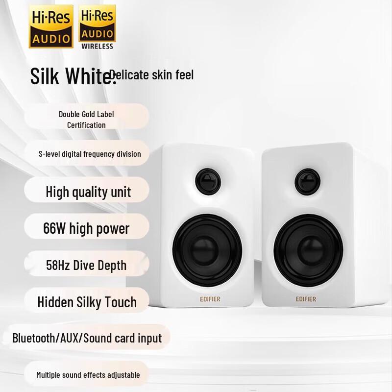 EDIFIER N300 Active Desktop 2.0 Speakers
EDIFIER N300 Active Desktop 2.0 Speakers