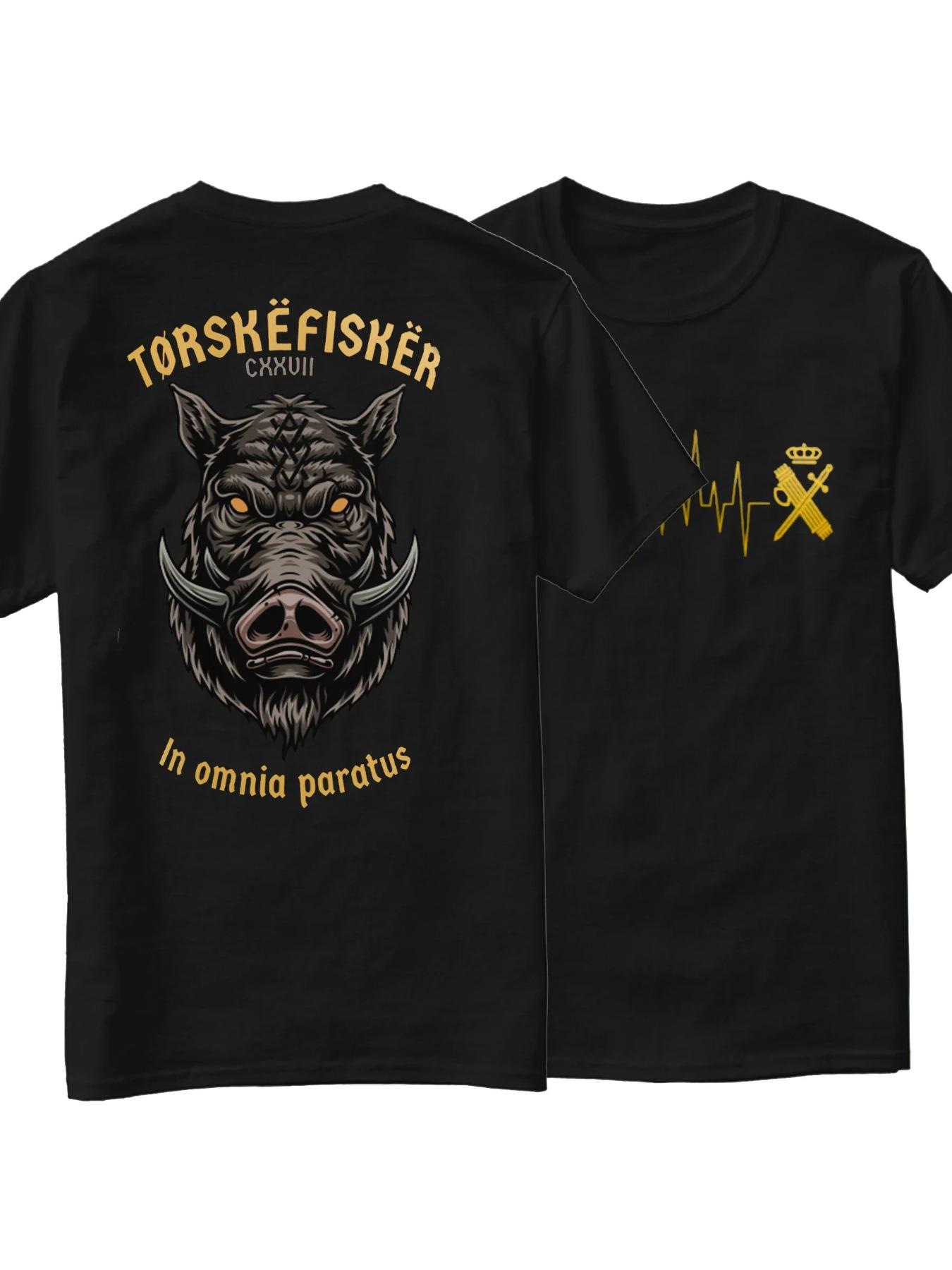 2024 летние топы Motionless In White Мужская футболка Raven Черные футболки M чёрный
2024 летние топы Motionless In White Мужская футболка Raven Черные футболки M чёрный