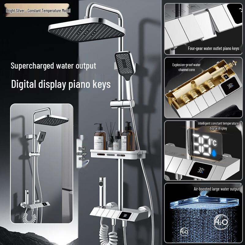 TLXT Piano Key Digital Display Thermostatic Shower Set
TLXT Piano Key Digital Display Thermostatic Shower Set