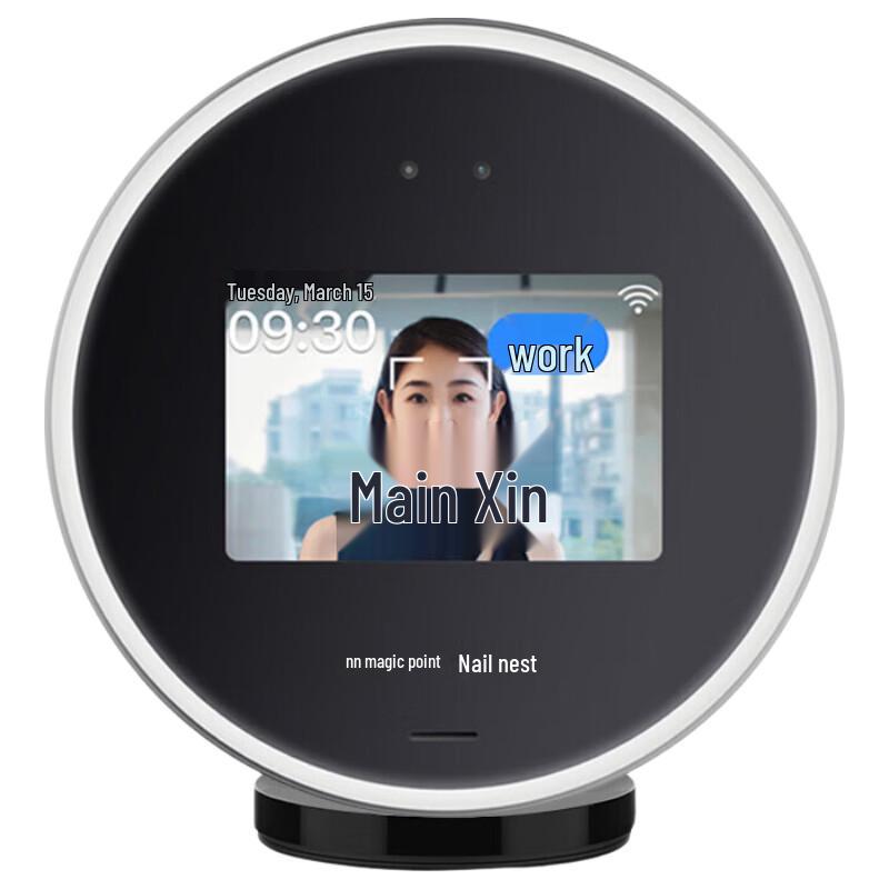 DingTalk W3X-Pro Facial Recognition Attendance Machine CN plug (adapter included)
DingTalk W3X-Pro Facial Recognition Attendance Machine CN plug (adapter included)
