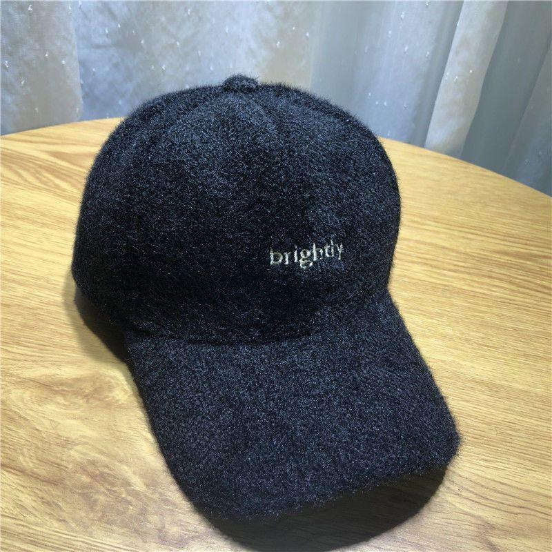 Winter Bunny Fur Blend Baseball Cap For Women With Embroidered Letter Design чёрный
Winter Bunny Fur Blend Baseball Cap For Women With Embroidered Letter Design чёрный