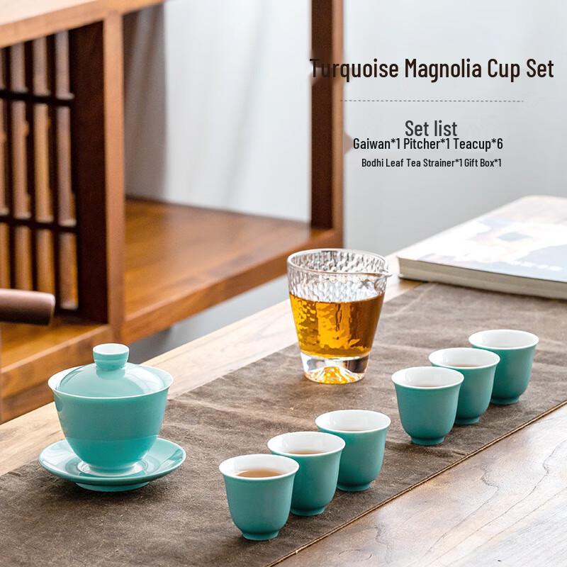 Chaxun High-Grade Japanese Ceramic Gongfu Tea Set
Chaxun High-Grade Japanese Ceramic Gongfu Tea Set