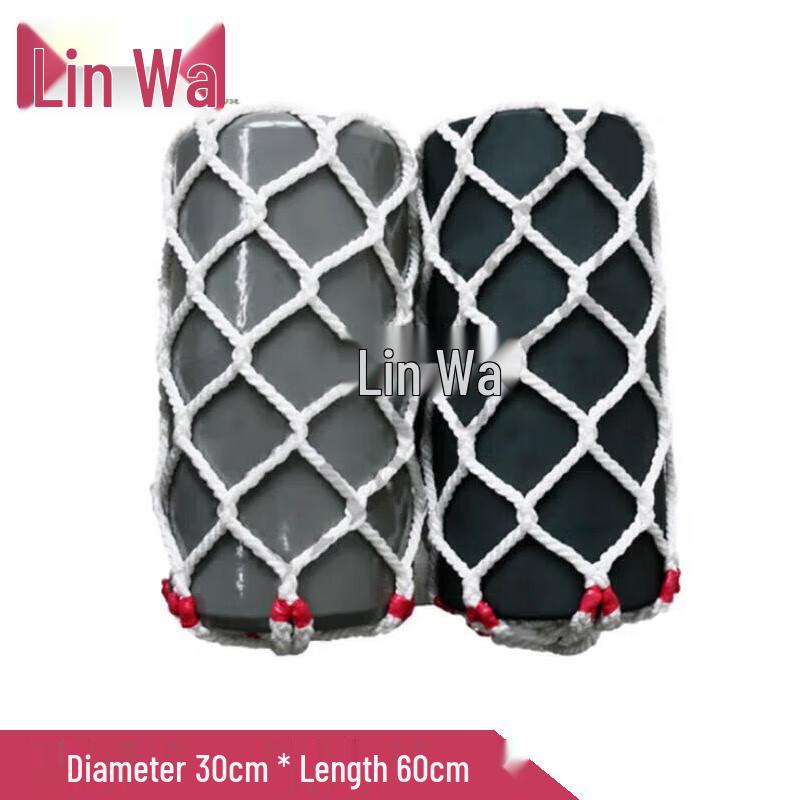 Linwa Marine Solid Polyurethane Fender Ball
Linwa Marine Solid Polyurethane Fender Ball