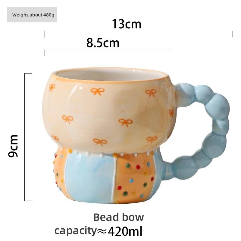 Керамическая чашка, цветная, креативная, красивая, недорогая, кофейная кружка, домашняя кружка, креативная чашка для завтрака, молока, кофе, чая, сока, овсянки, воды 420ml