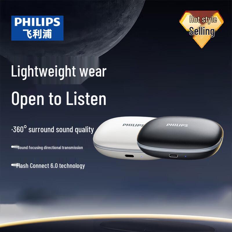 Philips TAT2708 Wireless Bone Conduction Sports Headset
Philips TAT2708 Wireless Bone Conduction Sports Headset