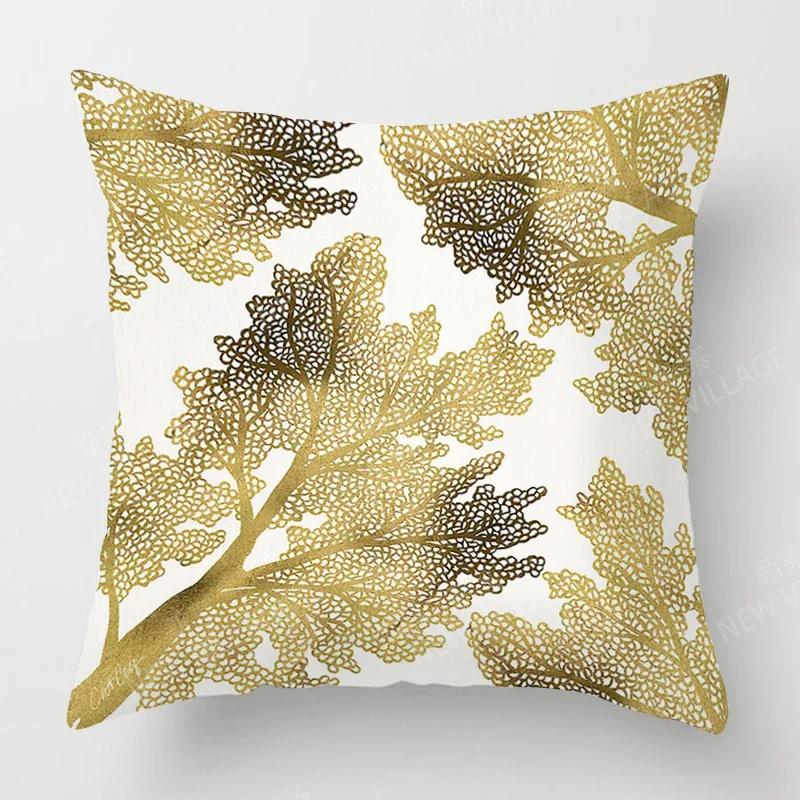 Скандинавский Осенний Домашний Декор Осенняя Наволочка Подушка для Дивана Современный Растение Зеленый Лист 30x30cm бежевый
Скандинавский Осенний Домашний Декор Осенняя Наволочка Подушка для Дивана Современный Растение Зеленый Лист 30x30cm бежевый