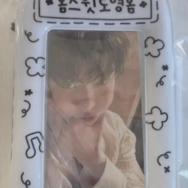 Nct 127 Доён Подставка для карточек Книга Запечатанная
Nct 127 Доён Подставка для карточек Книга Запечатанная