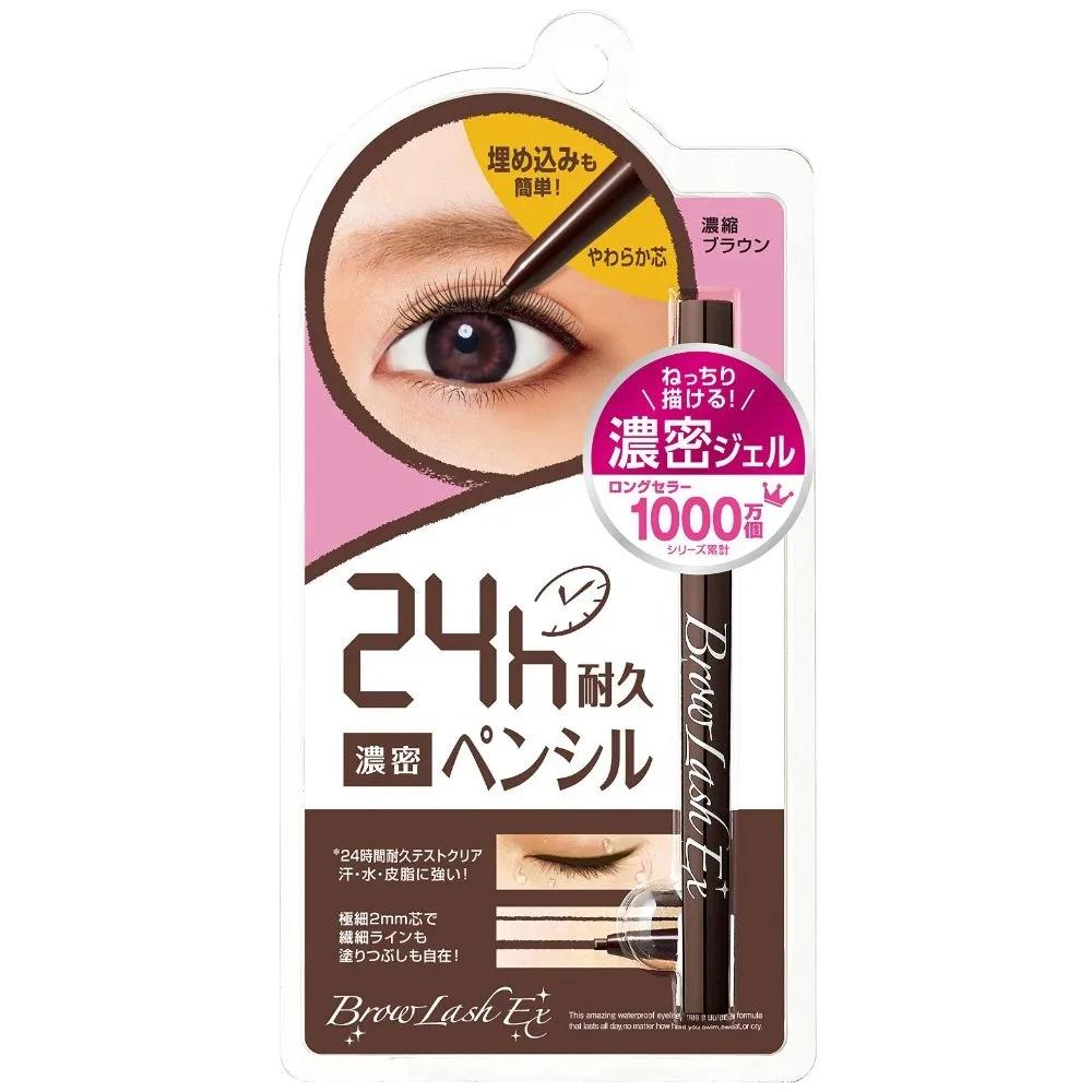 BCL Brow Lash EX Slim Gel Pencil Concentrated Eyeliner Brown 4-Piece Set 4-piece set
BCL Brow Lash EX Slim Gel Pencil Concentrated Eyeliner Brown 4-Piece Set 4-piece set