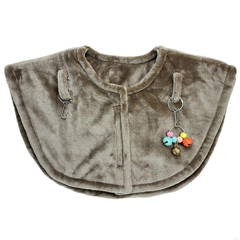 Parrots Bird Poop Clothing for Pet Shop Employees Bird & Parrots-Lovers X3UC Shoulder pads коричневий
Parrots Bird Poop Clothing for Pet Shop Employees Bird & Parrots-Lovers X3UC Shoulder pads коричневий