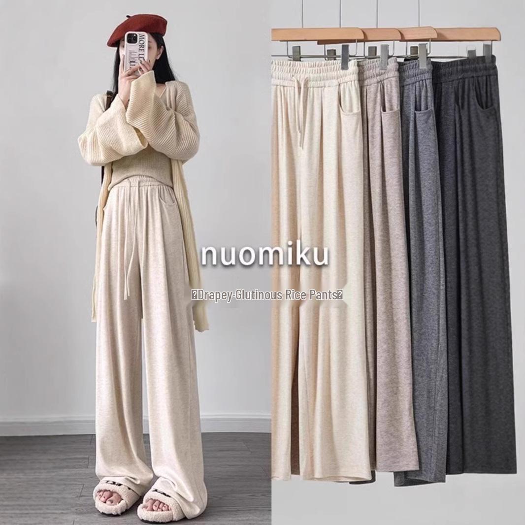 145 Petite Spring/Autumn Loose Knit Wide-Leg Pants: Women s Thin Lazy Style, Draped Glutinous Rice Texture, Straight-Leg Casual Design 2XL (126-145 lbs)
145 Petite Spring/Autumn Loose Knit Wide-Leg Pants: Women s Thin Lazy Style, Draped Glutinous Rice Texture, Straight-Leg Casual Design 2XL (126-145 lbs)