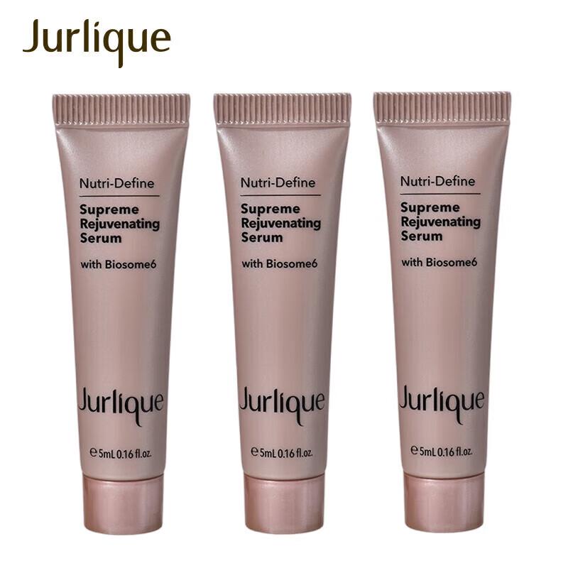 Jurlique Activating Essence Serum
Jurlique Activating Essence Serum