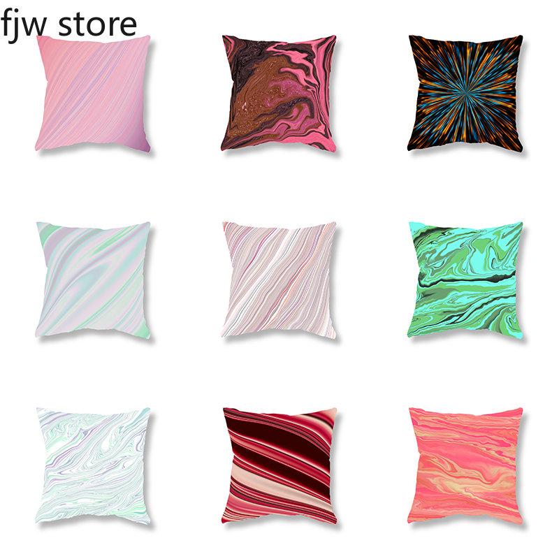 New Fashion Throw Pillow Cover Colorful Psychedelic Geometric Stripe Pillow Cover Sofa Decor Room Chair Cushion Cover Home Decor
New Fashion Throw Pillow Cover Colorful Psychedelic Geometric Stripe Pillow Cover Sofa Decor Room Chair Cushion Cover Home Decor