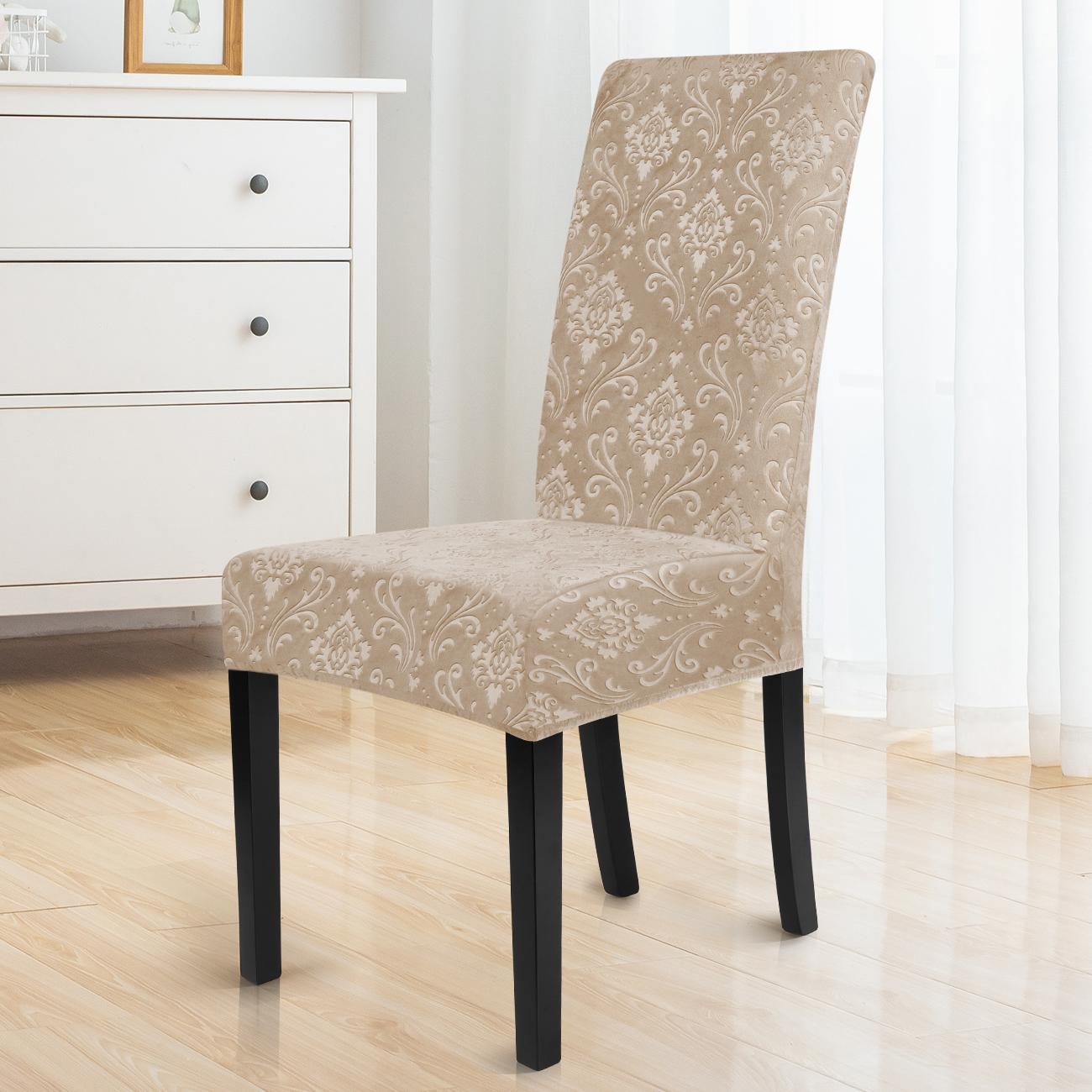 3D Jacquard Velvet Chair Covers Thick Solid Color Chair Seat Cover Stretch Dining Room Chair Slipcover Office Banquet Restaurant 1-Pcs
3D Jacquard Velvet Chair Covers Thick Solid Color Chair Seat Cover Stretch Dining Room Chair Slipcover Office Banquet Restaurant 1-Pcs