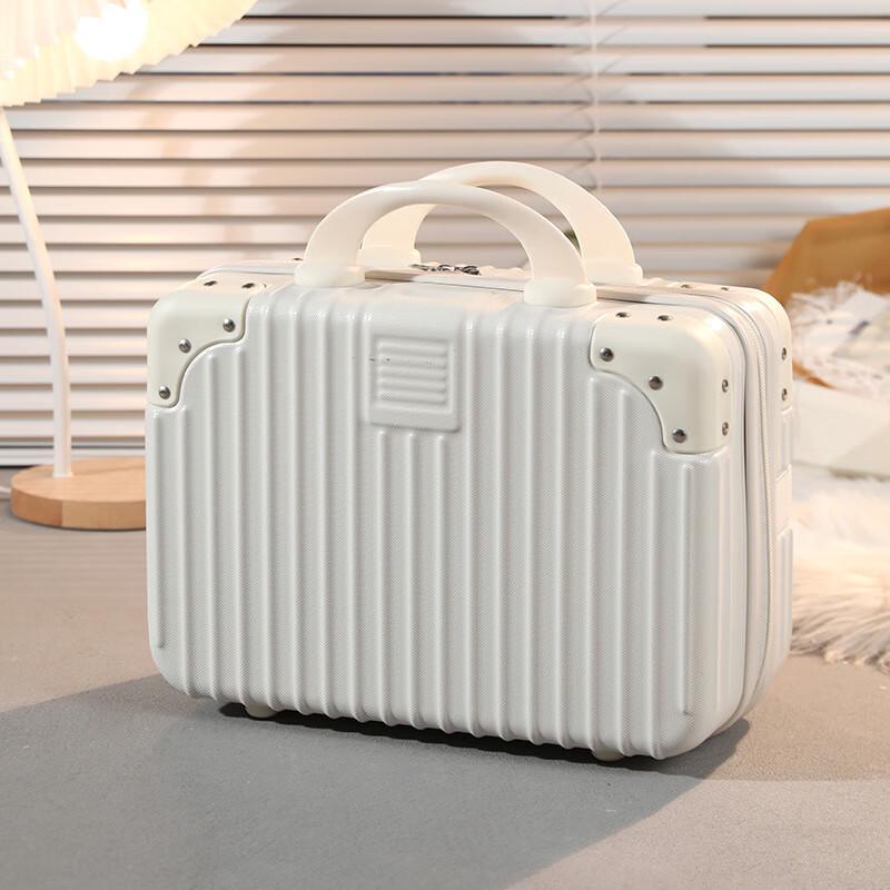 14-inch Cosmetic Carry-on Case
14-inch Cosmetic Carry-on Case