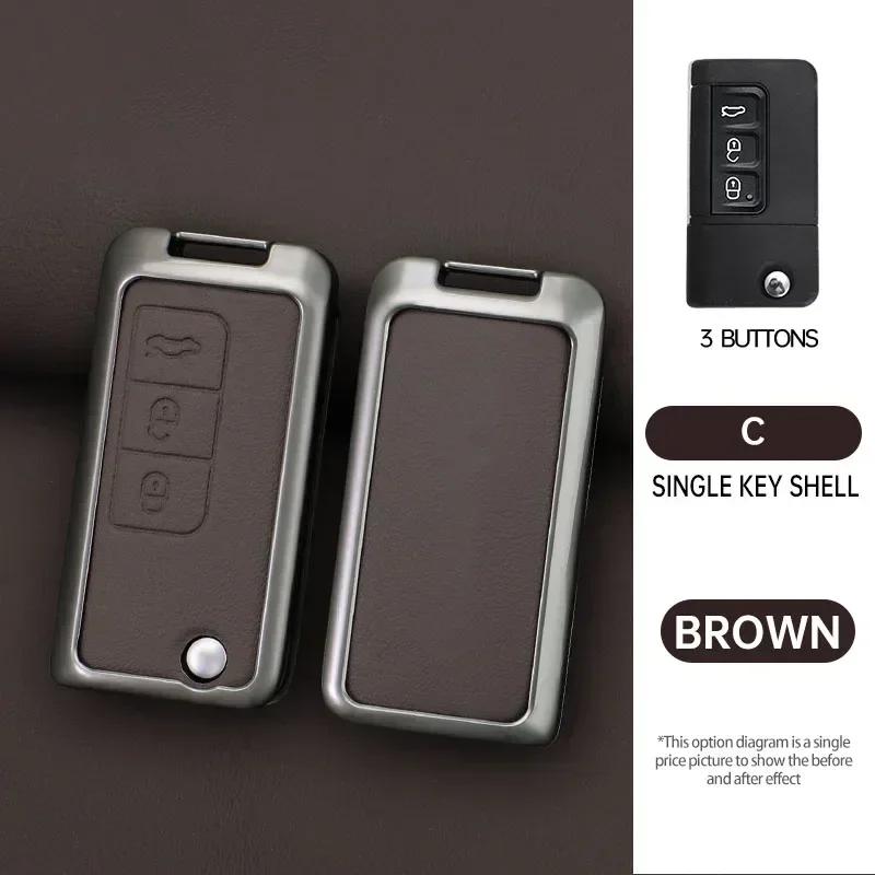 2/3 Button Flip Folding Remote Control Car Key Shell Case Cover For Chinese Haima M7 S7 Auto Car Interior Accessories
2/3 Button Flip Folding Remote Control Car Key Shell Case Cover For Chinese Haima M7 S7 Auto Car Interior Accessories