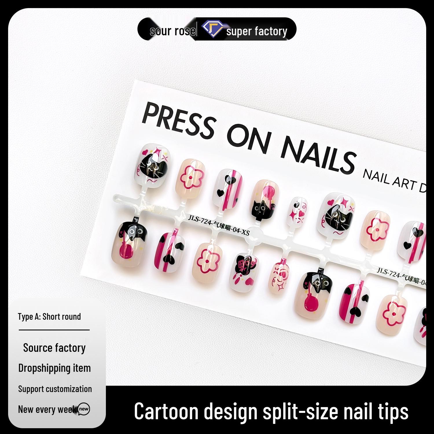 Jiaolong Gentle Soft Girl Black Kitten Press-On Nails - Short, Skin-Brightening, Round Manicure Tips
Jiaolong Gentle Soft Girl Black Kitten Press-On Nails - Short, Skin-Brightening, Round Manicure Tips