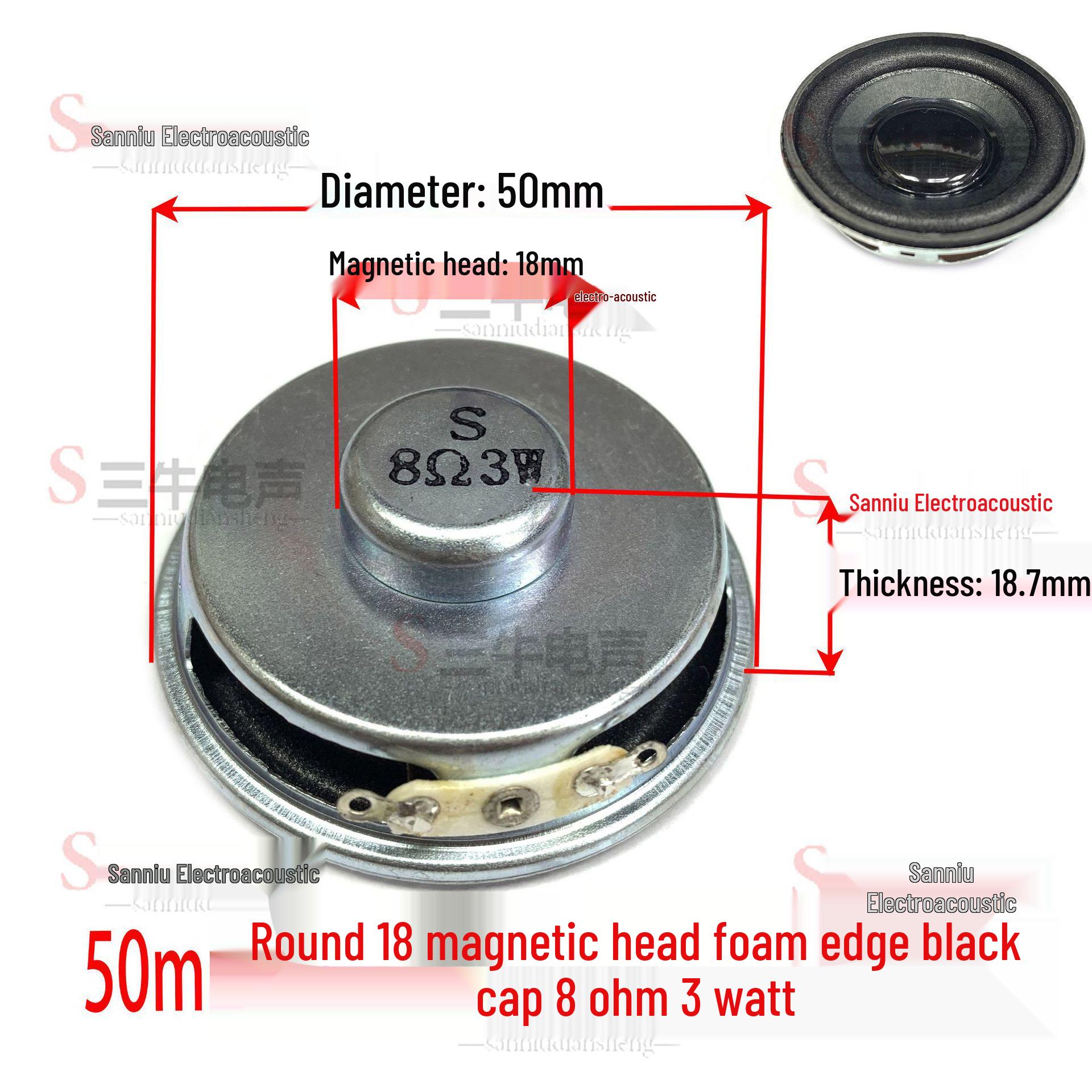 50mm Round Bubble Edge 8 Ohm 2W Bluetooth Toy Multimedia Speaker
50mm Round Bubble Edge 8 Ohm 2W Bluetooth Toy Multimedia Speaker