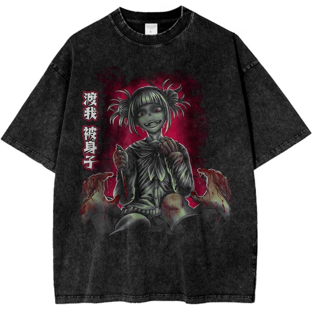 Hot Anime My Hero Academia Midoriya Izuku Deku Printed T Shirt Men Retro Washed Tshirts Short Sleeve Cotton Tee Harajuku Tshirt S
Hot Anime My Hero Academia Midoriya Izuku Deku Printed T Shirt Men Retro Washed Tshirts Short Sleeve Cotton Tee Harajuku Tshirt S