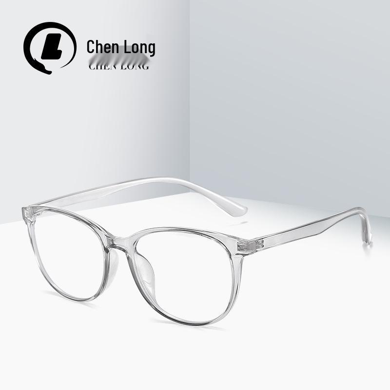 TR90 Ultralight Anti-Blue Light Glasses: Stylish, Anti-Radiation Eyeglass Frame for Men & Women
TR90 Ultralight Anti-Blue Light Glasses: Stylish, Anti-Radiation Eyeglass Frame for Men & Women