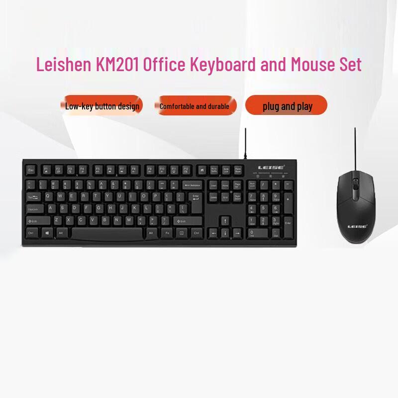 LEISE LS-KM201 Wired Keyboard Mouse Combo
LEISE LS-KM201 Wired Keyboard Mouse Combo