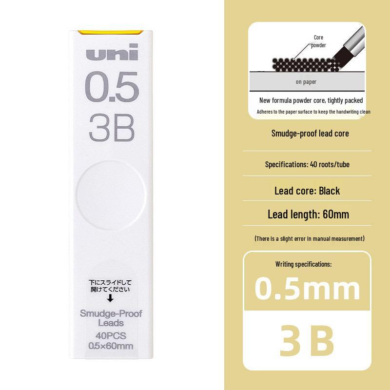 Mitsubishi Uni Smudge-Proof Pencil Lead Refills: 0.3/0.4/0.5/0.7/0.9mm
Mitsubishi Uni Smudge-Proof Pencil Lead Refills: 0.3/0.4/0.5/0.7/0.9mm