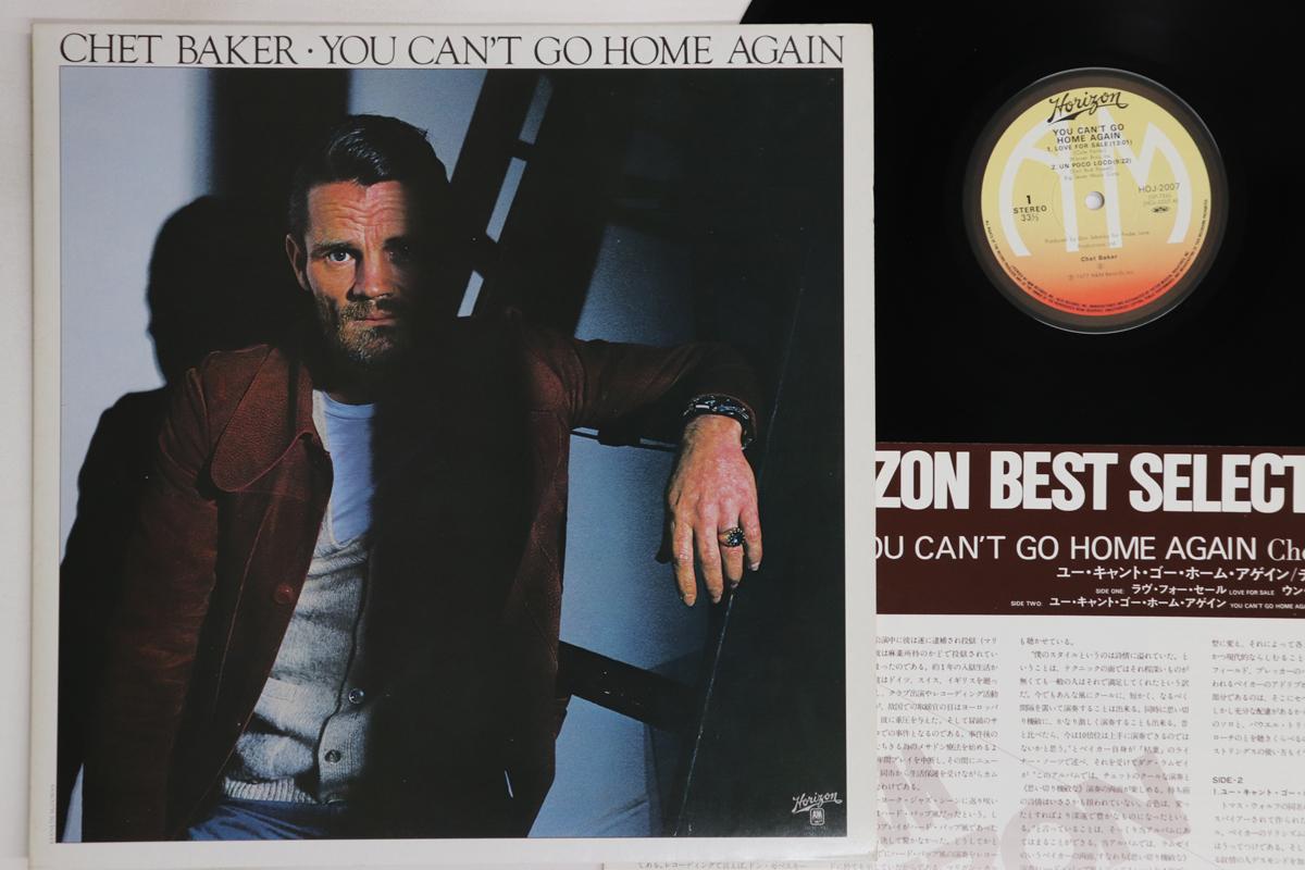 LP Record CHET BAKER - You Can t Go Home Again HOJ2007 HORIZON 1979 Japan Jazz Used
LP Record CHET BAKER - You Can t Go Home Again HOJ2007 HORIZON 1979 Japan Jazz Used