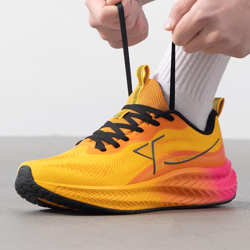 XTEP Men s All-Season Running Shoes 875119110067 US 8.5
XTEP Men s All-Season Running Shoes 875119110067 US 8.5