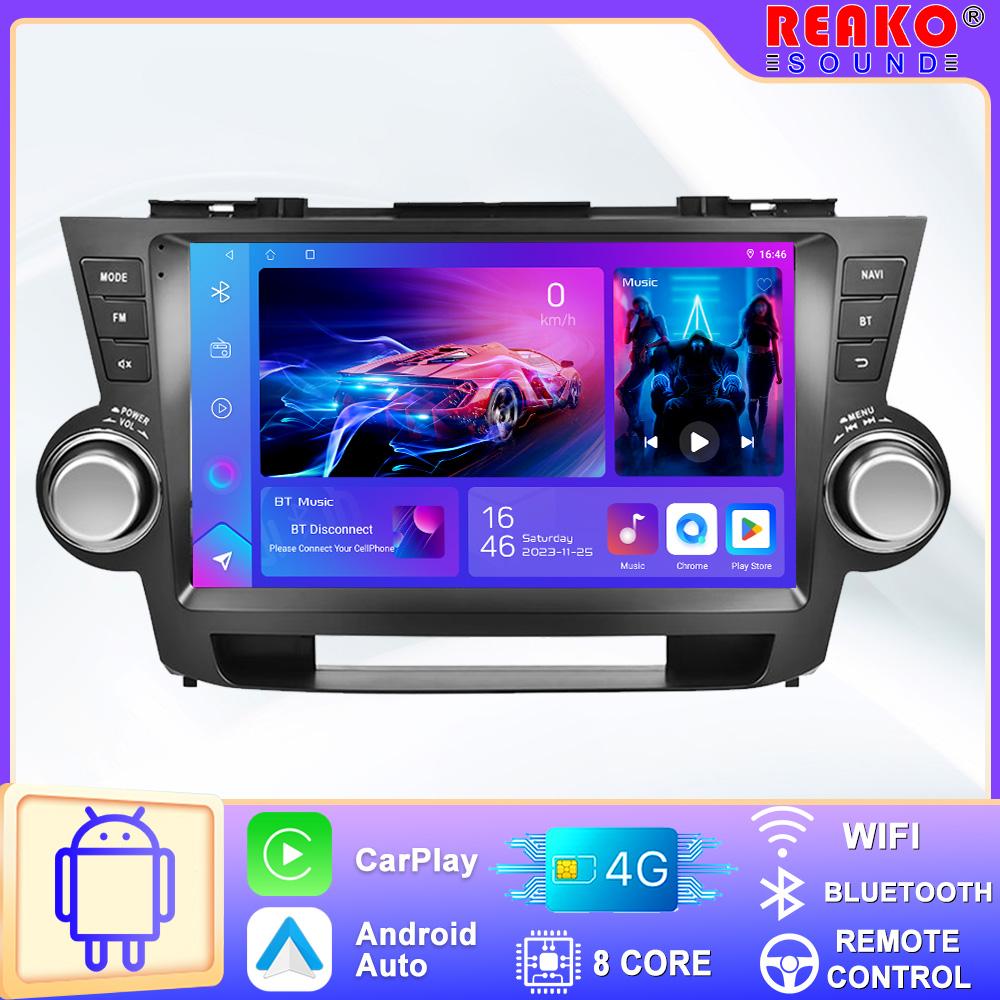 REAKOSOUND 2 Din 10,1-дюймовый автомобильный стерео авторадио для Highlander 2009-2012 Android 10,0 автомобильный радиоприемник GPS Wi-Fi зеркальная связь Bluetooth FM 10 -2+64
REAKOSOUND 2 Din 10,1-дюймовый автомобильный стерео авторадио для Highlander 2009-2012 Android 10,0 автомобильный радиоприемник GPS Wi-Fi зеркальная связь Bluetooth FM 10 -2+64