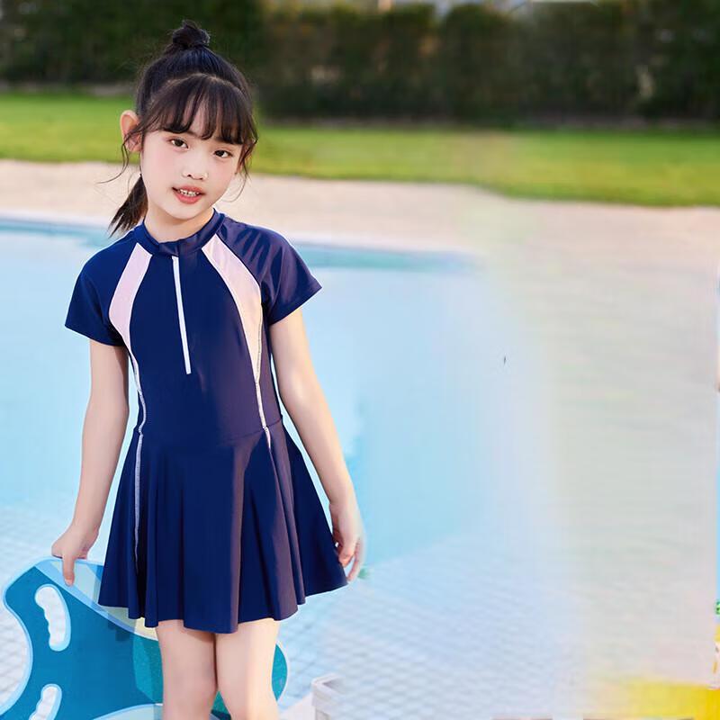 Kids Short-Sleeve Skirted One-Piece Swimsuit L (105)
Kids Short-Sleeve Skirted One-Piece Swimsuit L (105)