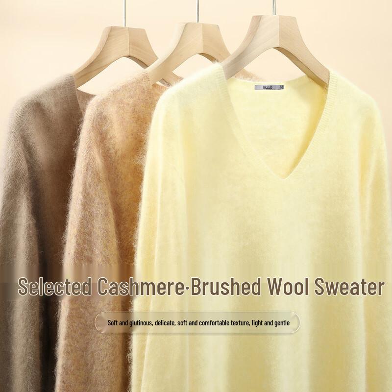 Snowflying Women s V-Neck Brushed Wool & Cashmere Sweater One Size
Snowflying Women s V-Neck Brushed Wool & Cashmere Sweater One Size