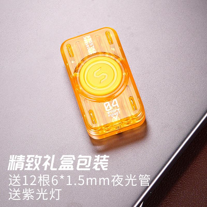 Magnetic Push Card Luminous Fidgeting Spinner Relieve Stress Reducing Pushing Plate Toys Antistresse Push Coin Spinning Top Gyro
Magnetic Push Card Luminous Fidgeting Spinner Relieve Stress Reducing Pushing Plate Toys Antistresse Push Coin Spinning Top Gyro