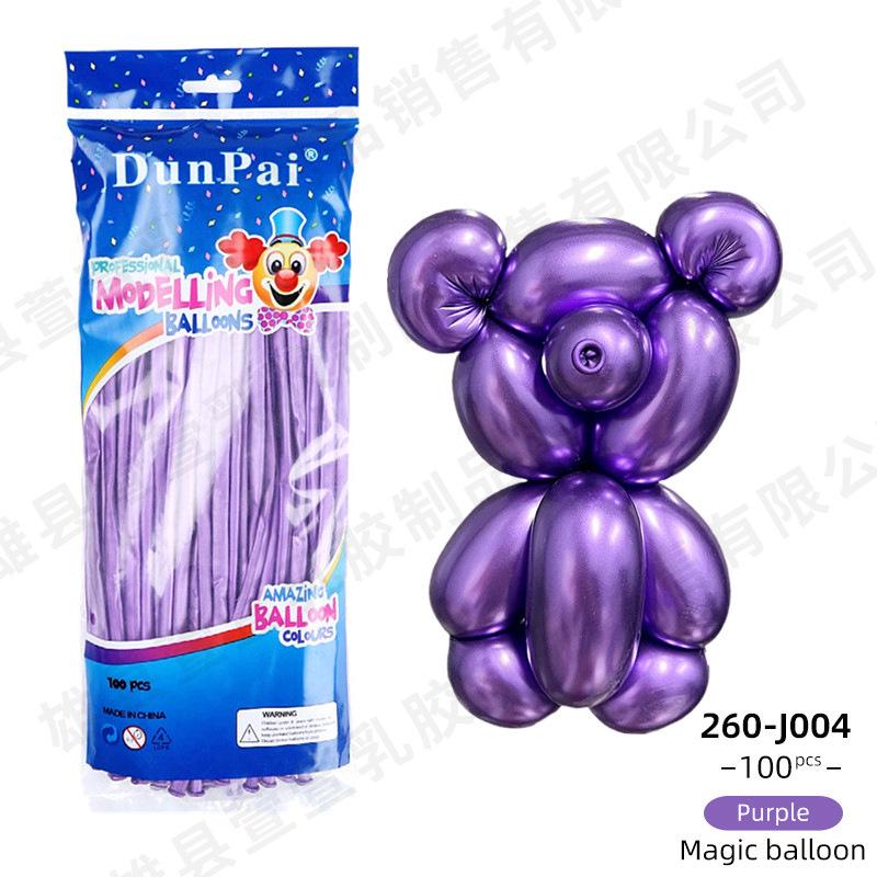 Metallic Long Strip Weaving Balloons - Versatile Magic Shapes for Birthday Parties and Kids Fun
Metallic Long Strip Weaving Balloons - Versatile Magic Shapes for Birthday Parties and Kids Fun