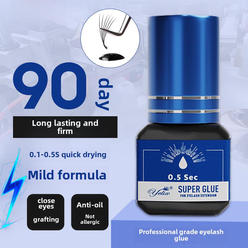 Quick-Drying, Long-Lasting, Gentle, Non-Irritating Soft-State Eyelash Extension Glue for Self-Grafting.
Quick-Drying, Long-Lasting, Gentle, Non-Irritating Soft-State Eyelash Extension Glue for Self-Grafting.