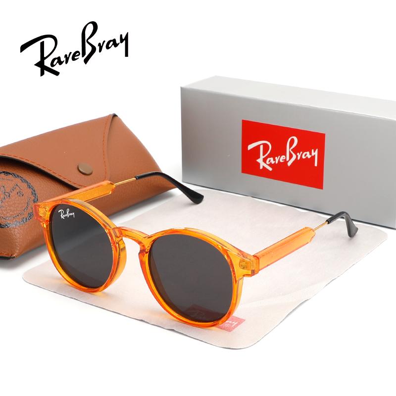 RareBray Vintage Black Circle Sunglasses Designer round Eyewear Anti UVA Sun Glasses for Women And Men Brand Oculos De Sol
RareBray Vintage Black Circle Sunglasses Designer round Eyewear Anti UVA Sun Glasses for Women And Men Brand Oculos De Sol
