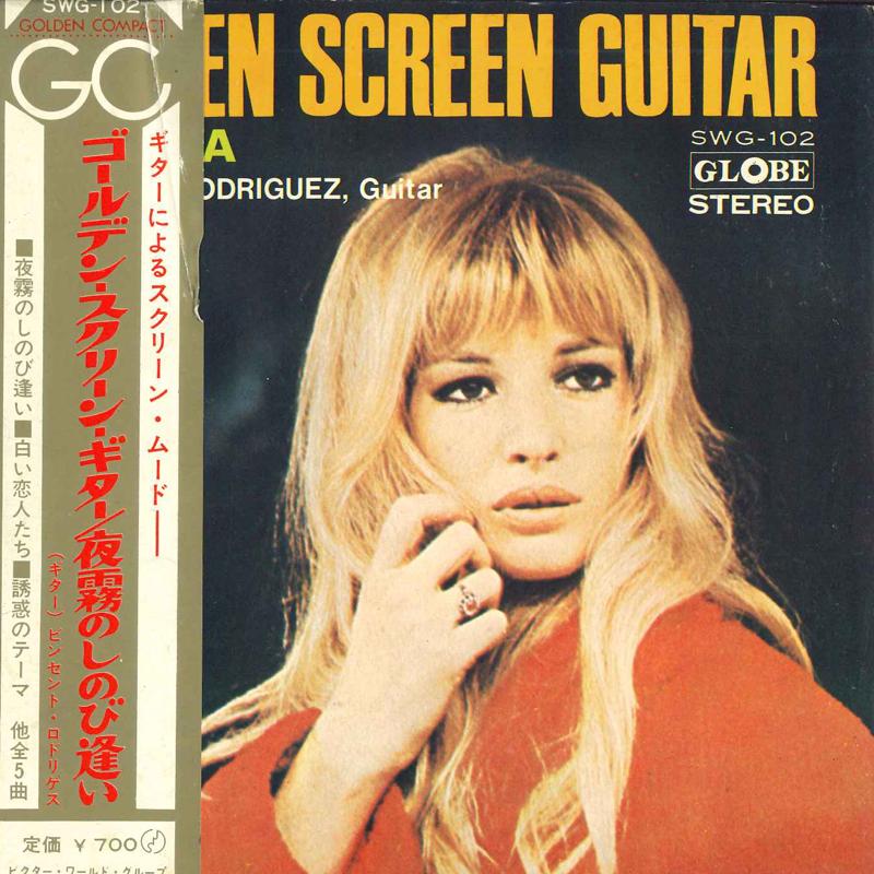 7inch Record VINCENT RODRIGUEZ Golden Screen Guitar La Playa at SWG102 GLOBE Japan Obi Mood Music
7inch Record VINCENT RODRIGUEZ Golden Screen Guitar La Playa at SWG102 GLOBE Japan Obi Mood Music