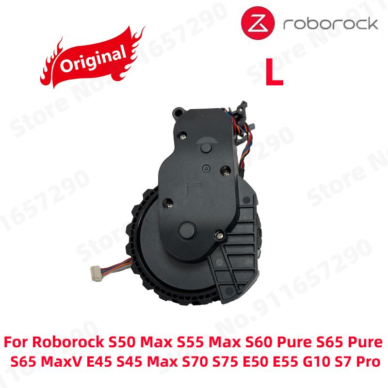 Роботы Roborock S50 Max S55 Max S60 Pure S65 Pure S65 MaxV E45 S45 Max S70 S75 E50 E55 G10 S7 Pro (левый и правый)
Роботы Roborock S50 Max S55 Max S60 Pure S65 Pure S65 MaxV E45 S45 Max S70 S75 E50 E55 G10 S7 Pro (левый и правый)