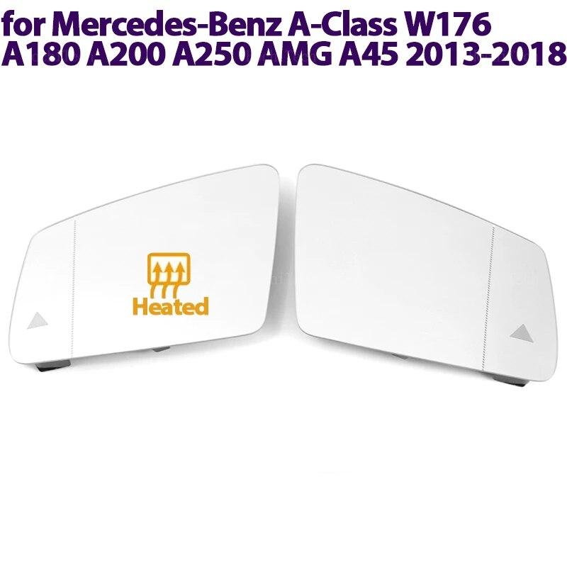 Прозрачное боковое зеркальное стекло с подогревом для Mercedes-Benz A Class A-Class W176 A180 A200 A250 AMG A45 13-18, водитель, пассажир Left no blind spot
Прозрачное боковое зеркальное стекло с подогревом для Mercedes-Benz A Class A-Class W176 A180 A200 A250 AMG A45 13-18, водитель, пассажир Left no blind spot