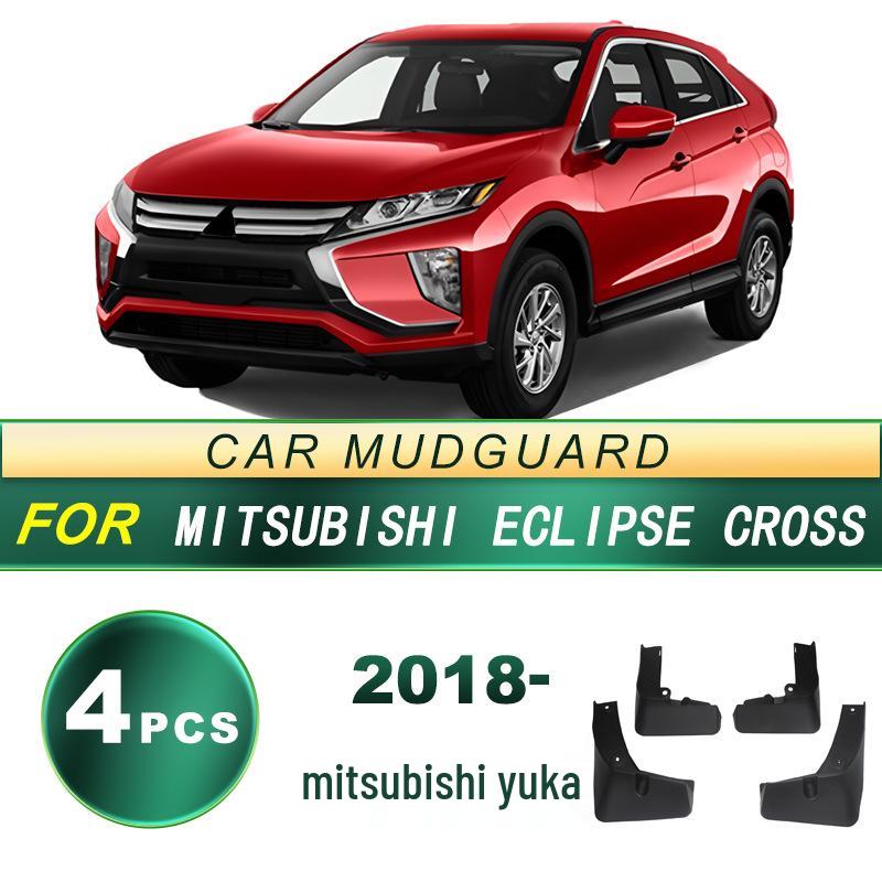 Compatible Soft Rubber Mud Flaps for 2018 Mitsubishi Eclipse Cross – Easy Installation, No Drilling Needed
Compatible Soft Rubber Mud Flaps for 2018 Mitsubishi Eclipse Cross – Easy Installation, No Drilling Needed