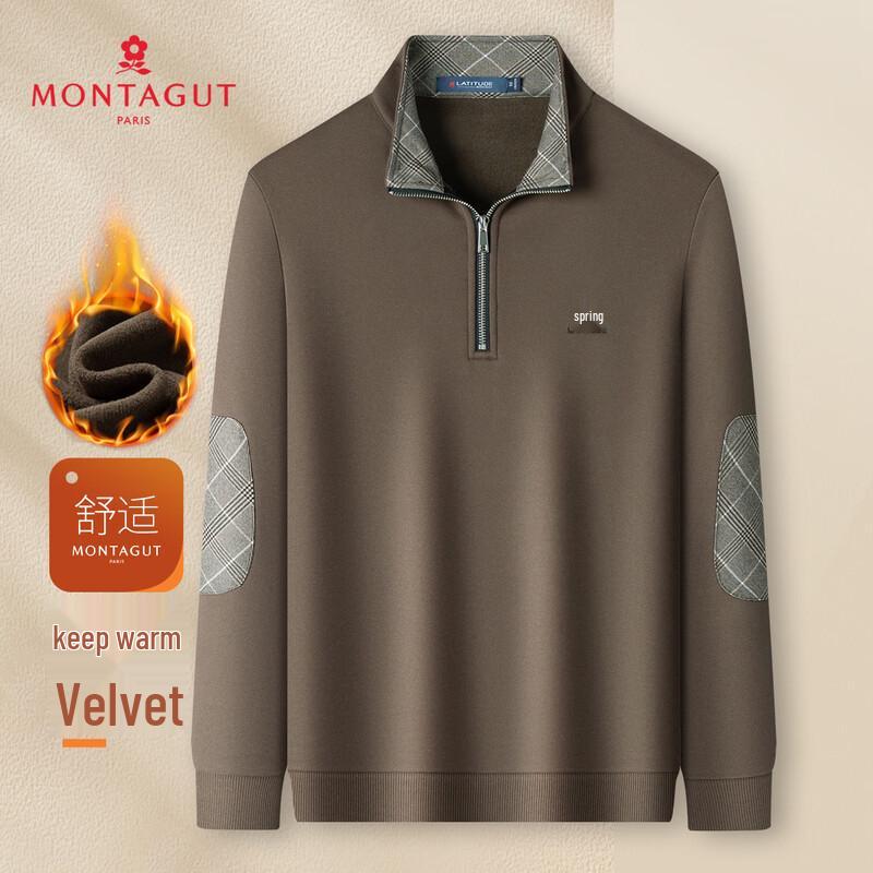 MONTAGUT Men s Thickened Pearl Fleece Stand Collar Sweatshirt 2XL
MONTAGUT Men s Thickened Pearl Fleece Stand Collar Sweatshirt 2XL
