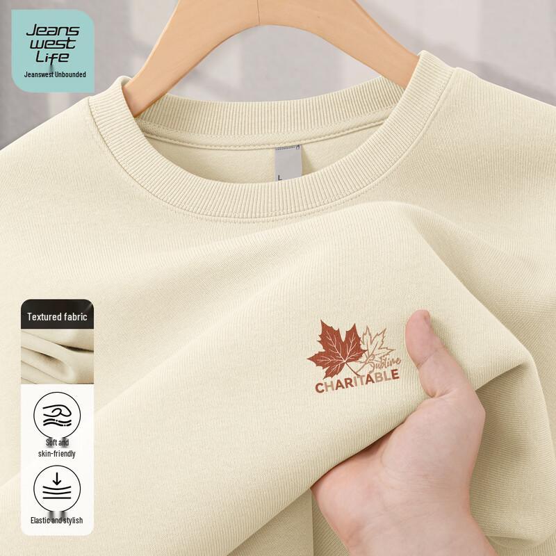JEANSWEST LIFE Men s Casual Crew Neck Long Sleeve Sweatshirt M
JEANSWEST LIFE Men s Casual Crew Neck Long Sleeve Sweatshirt M
