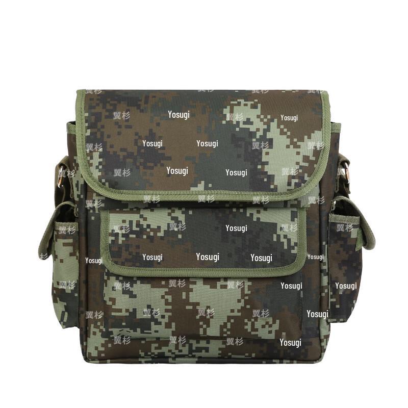 Yishan Outdoor Tactical Carry Bag
Yishan Outdoor Tactical Carry Bag