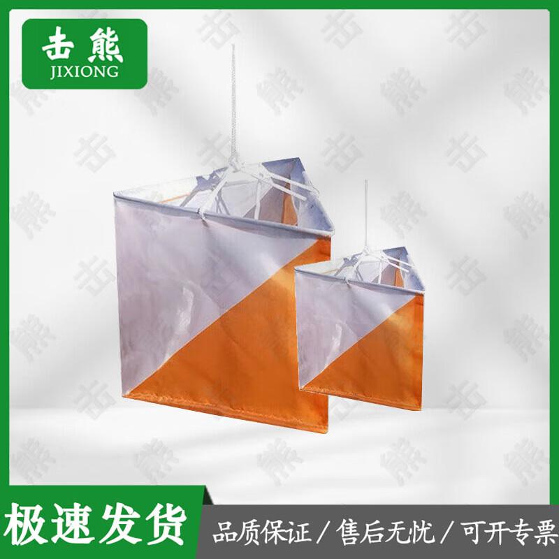 Jixiong Outdoor Race Timing & Tracking System
Jixiong Outdoor Race Timing & Tracking System