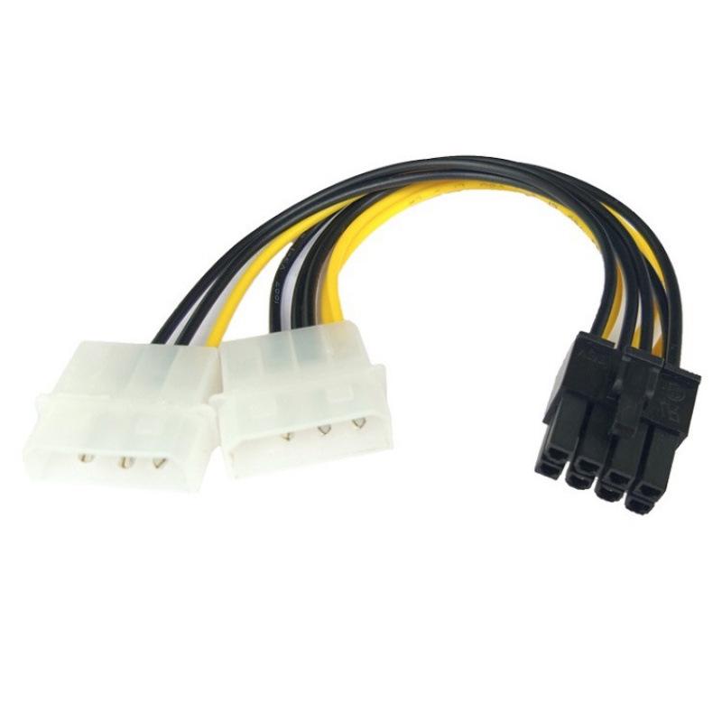 Dual 4-Pin to 8-Pin Power Cable for Discrete Graphics Cards Default
Dual 4-Pin to 8-Pin Power Cable for Discrete Graphics Cards Default