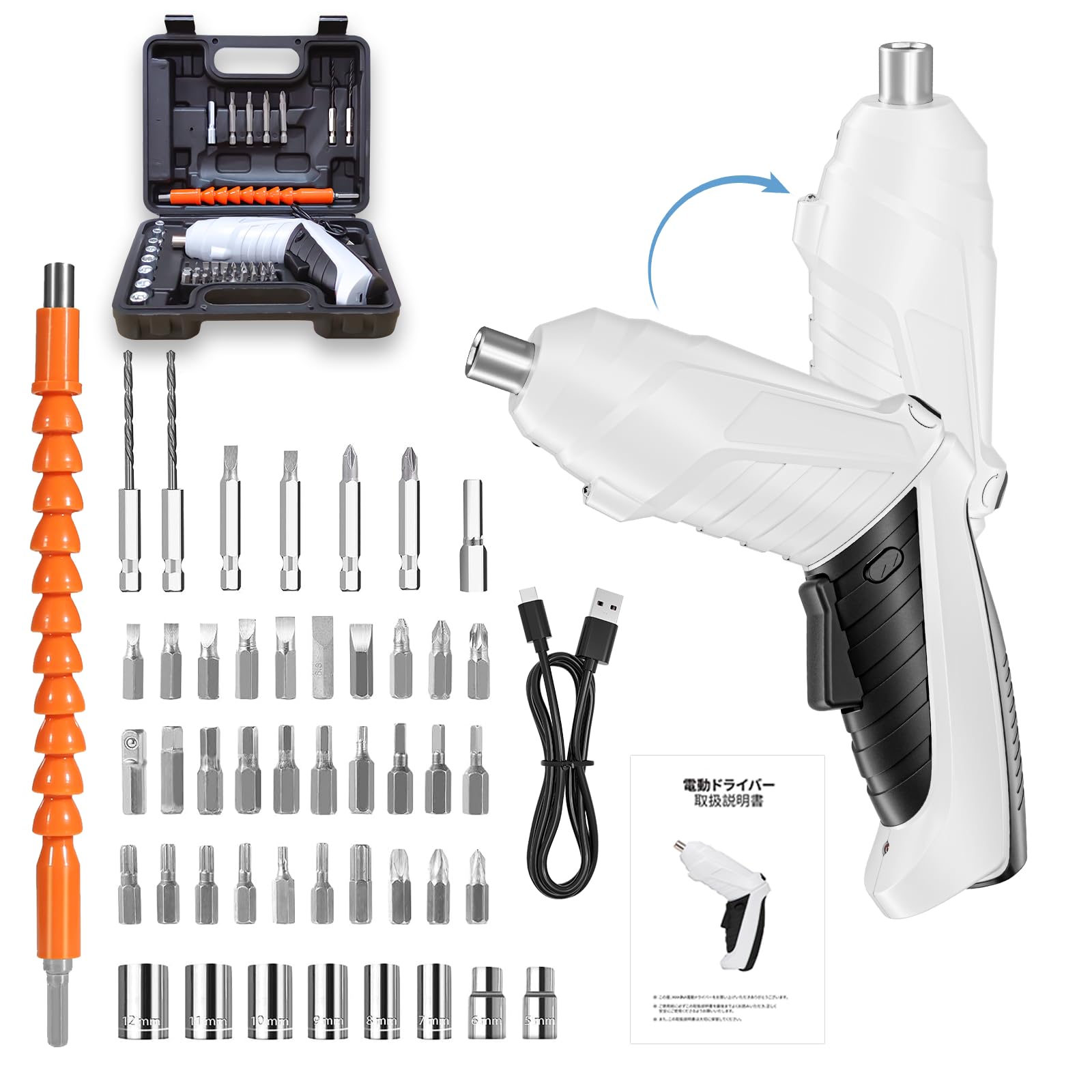 anfei Small Cordless Electric Screwdriver Set with 47 Parts and 2 Transformable USB Long Battery Strong Magnetic Tool Set for Furniture Includes
anfei Small Cordless Electric Screwdriver Set with 47 Parts and 2 Transformable USB Long Battery Strong Magnetic Tool Set for Furniture Includes